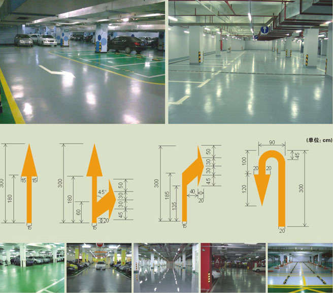 停車場(chǎng)設(shè)計(jì)施工-廣州美地美地坪漆廠家