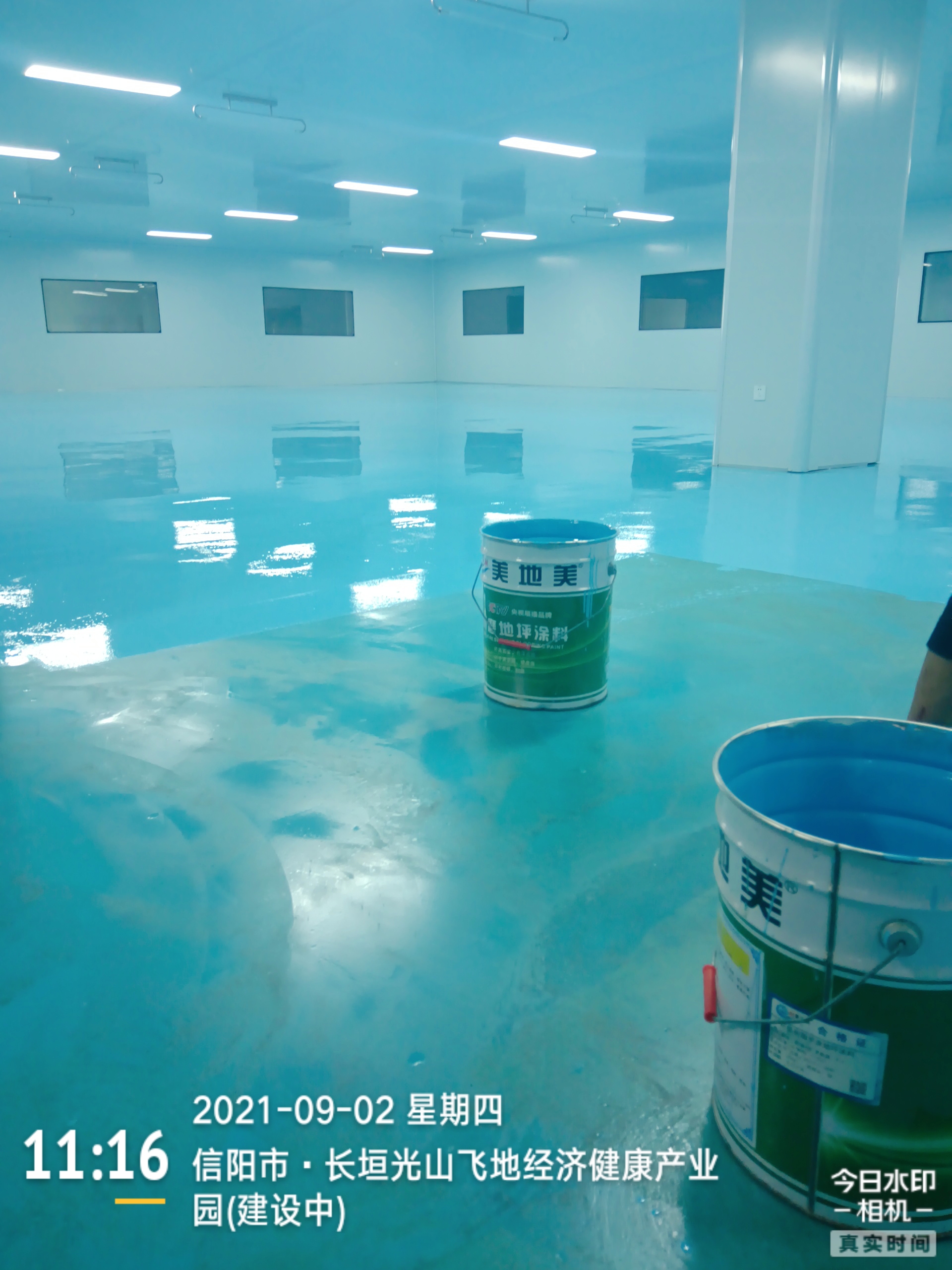 武漢水性環氧地坪涂料施工要注意哪些因素